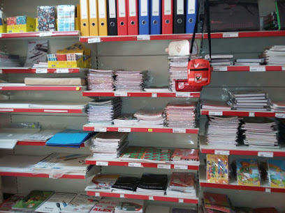 مكتبة فاروق